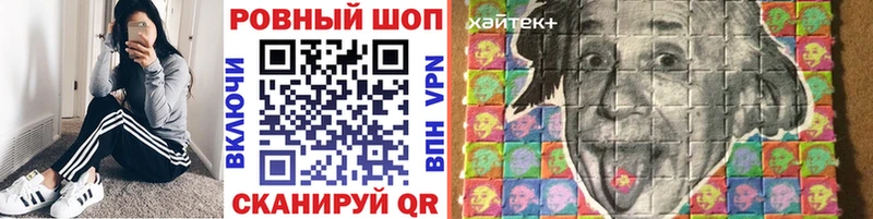 Где купить наркотики Чухлома СОЛЬ  ГАШ  Амфетамин  Кокаин 