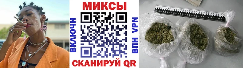 Бутират GHB  Чухлома 
