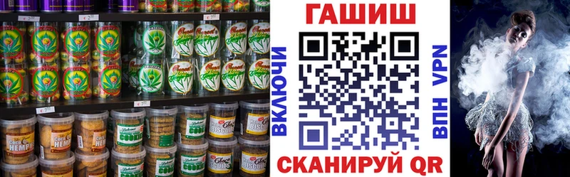 Canna-Cookies конопля  что такое наркотик  Чухлома 