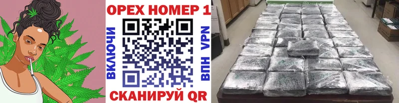 COCAIN 99% Чухлома