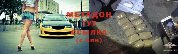марки lsd Алексин