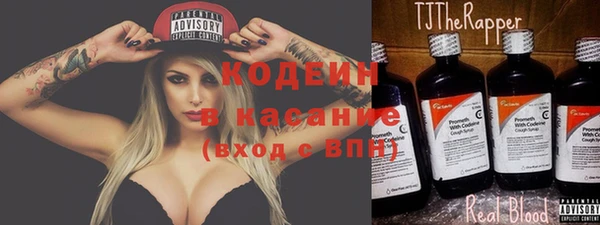 героин Алзамай