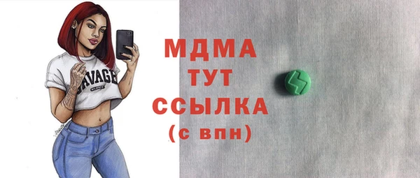 марки lsd Алексин