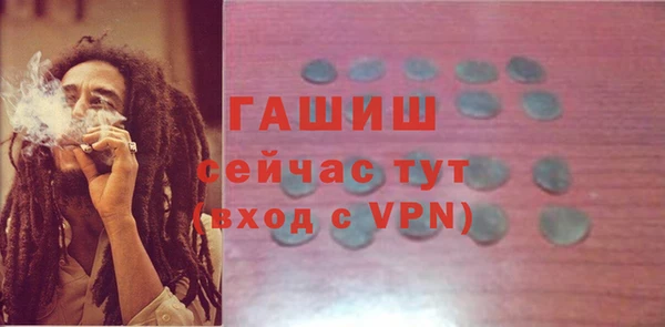 героин Алзамай