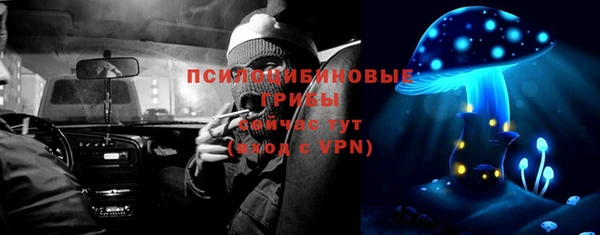 героин Алзамай