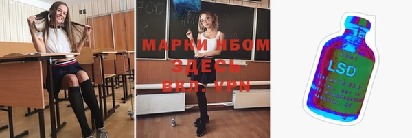 героин Алзамай