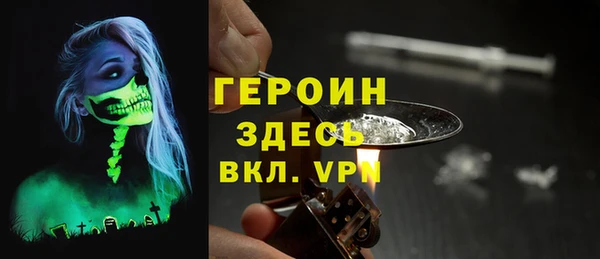 MDMA Приозерск