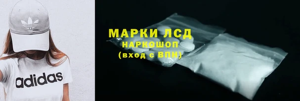 героин Алзамай