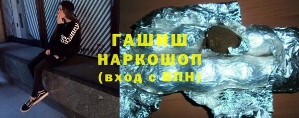 марки lsd Алексин