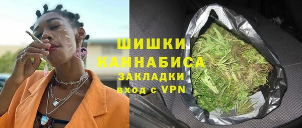 марки lsd Алексин