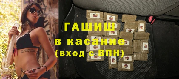 героин Алзамай