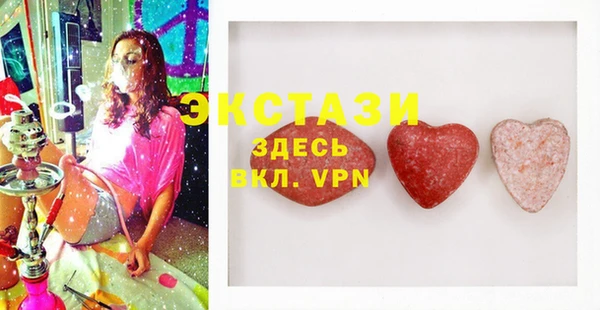 марки lsd Алексин