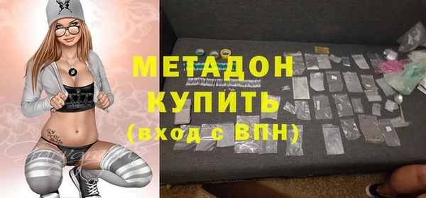 героин Алзамай