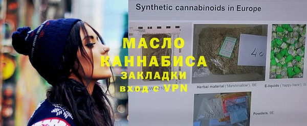 круглые Пролетарск