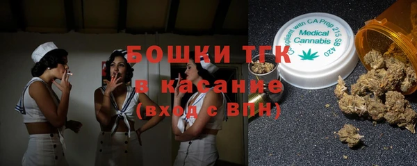 марки lsd Алексин