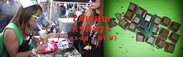 героин Алзамай