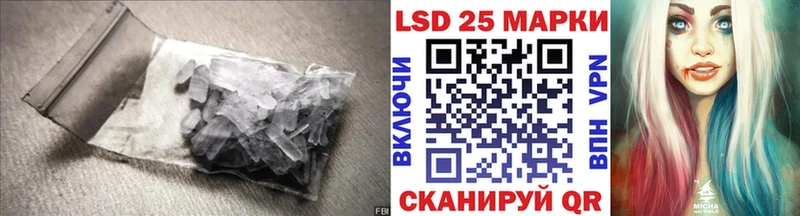 OMG ссылки  Чухлома  ЛСД экстази кислота 