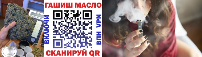 наркотики Чухлома Дистиллят ТГК Wax