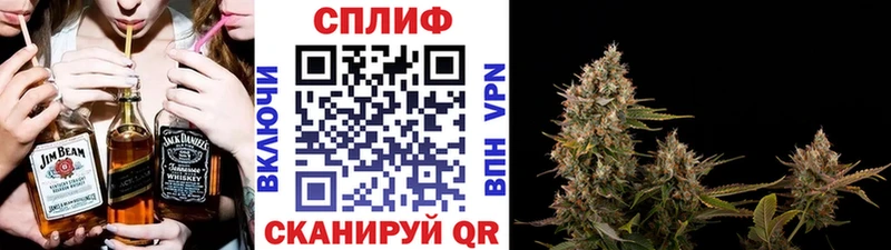 omg зеркало  Чухлома  Конопля White Widow 